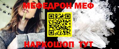 хмурый Кумертау