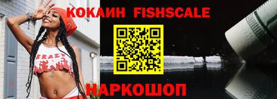 меф Кулебаки