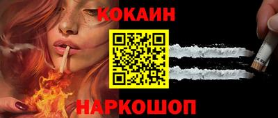 скорость mdpv Кунгур