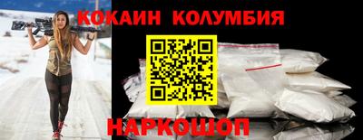 меф Кулебаки