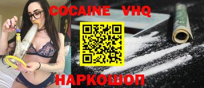 меф Кулебаки