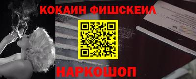 скорость mdpv Кунгур