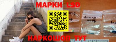 хмурый Кумертау