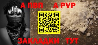 хмурый Кумертау