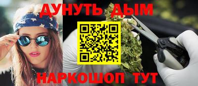 скорость mdpv Кунгур
