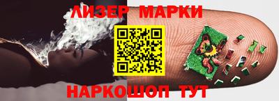 скорость mdpv Кунгур