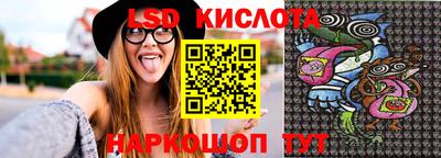 скорость mdpv Кунгур
