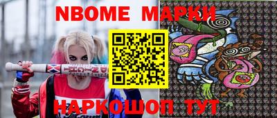 хмурый Кумертау