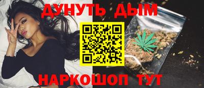 хмурый Кумертау