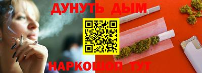 хмурый Кумертау
