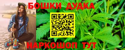 хмурый Кумертау