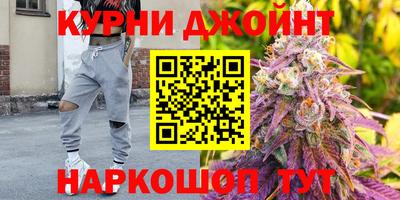 скорость mdpv Кунгур