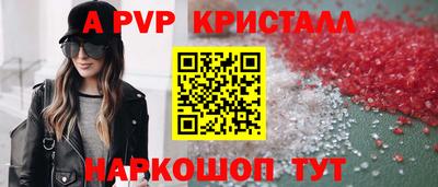хмурый Кумертау