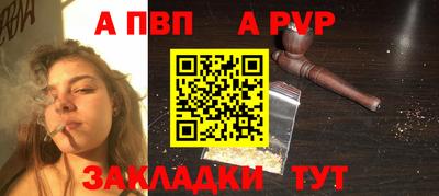 скорость mdpv Кунгур
