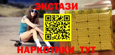 хмурый Кумертау
