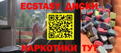 хмурый Кумертау