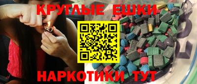 меф Кулебаки