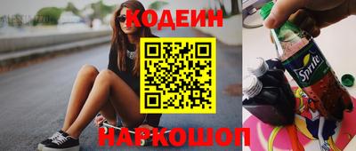 меф Кулебаки