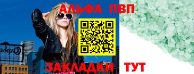 хмурый Кумертау
