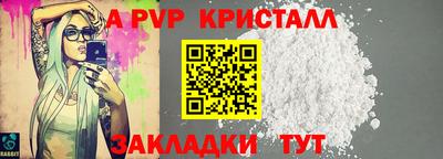 меф Кулебаки