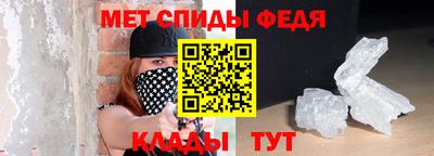хмурый Кумертау