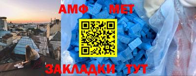 скорость mdpv Кунгур