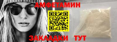 скорость mdpv Кунгур