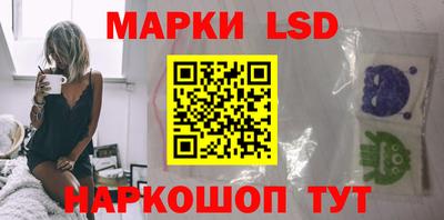 меф Кулебаки