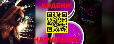 хмурый Кумертау