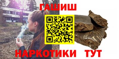 хмурый Кумертау
