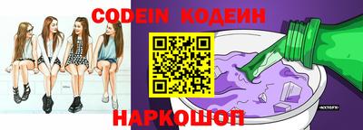 скорость mdpv Кунгур
