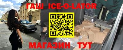 хмурый Кумертау