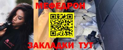 хмурый Кумертау
